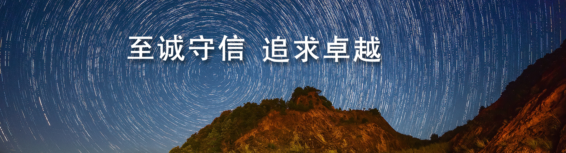 新圖2